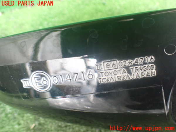 2UPJ-9241931212]セルシオ(UCF21)左ドアミラー 中古_5