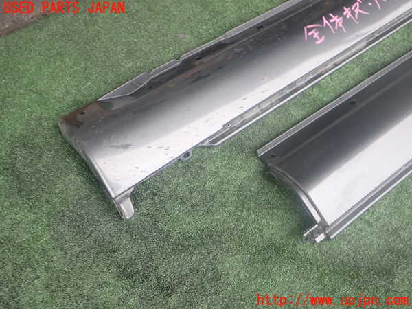 2UPJ-9241931390]セルシオ(UCF21)右サイドステップ 中古_2