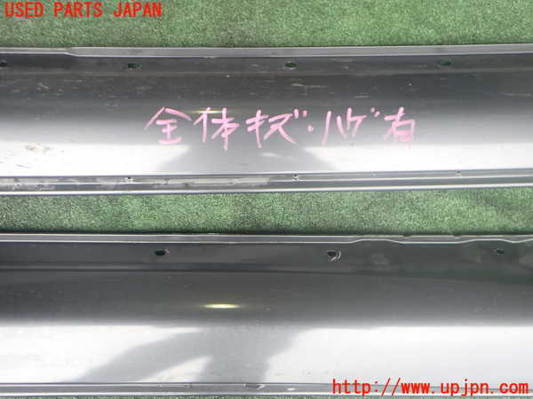 2UPJ-9241931390]セルシオ(UCF21)右サイドステップ 中古_3