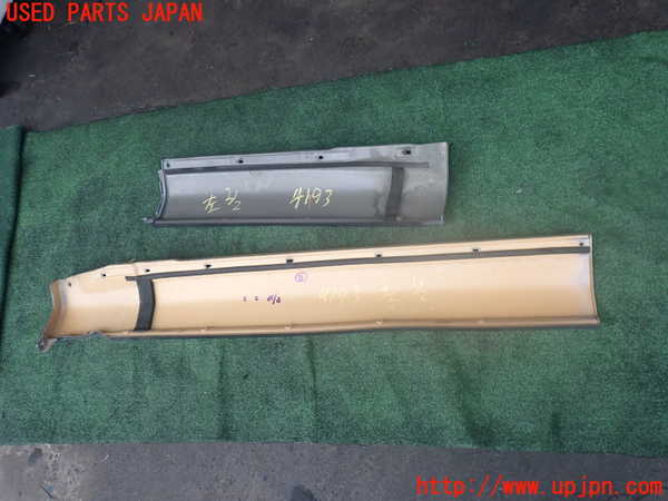 2UPJ-9241931392]セルシオ(UCF21)左サイドステップ 中古_5