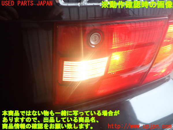2UPJ-9241931550]セルシオ(UCF21)右リアフィニッシャー 中古_4