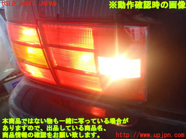2UPJ-9241931552]セルシオ(UCF21)左リアフィニッシャー 中古_4