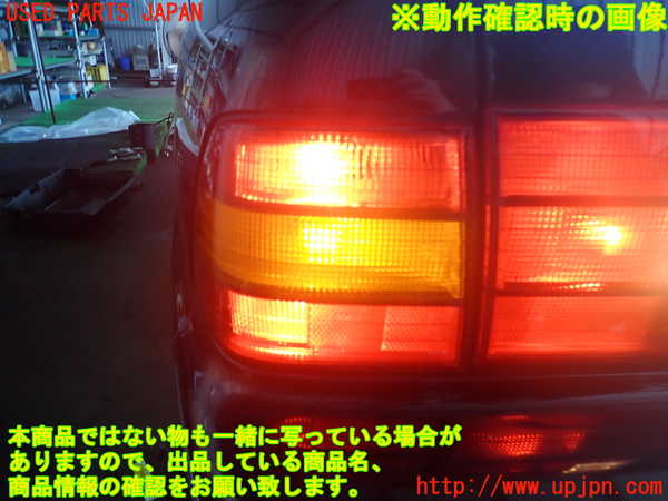 2UPJ-9241931536]セルシオ(UCF21)左テールランプ 中古_4