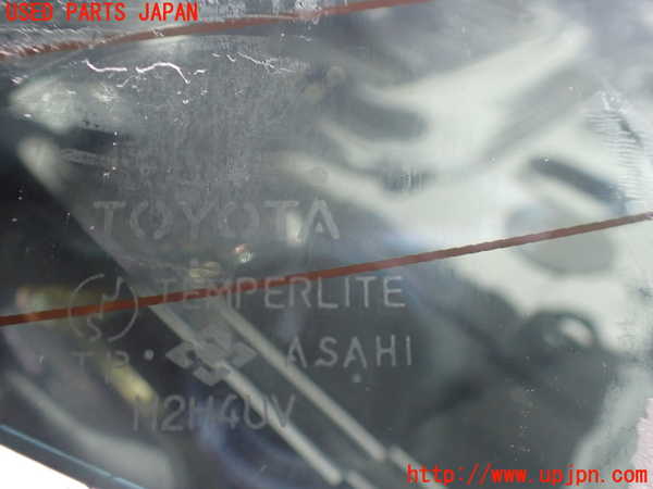 2UPJ-9241931560]セルシオ(UCF21)リアガラス 中古 (TOYOTA M2H4)_3