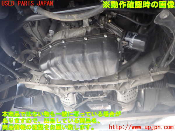 2UPJ-9241932010]セルシオ(UCF21)エンジン 1UZ-FE 中古_5