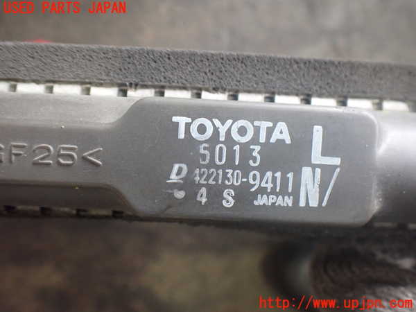 2UPJ-9241932321]セルシオ(UCF21)ラジエーター1 中古_3