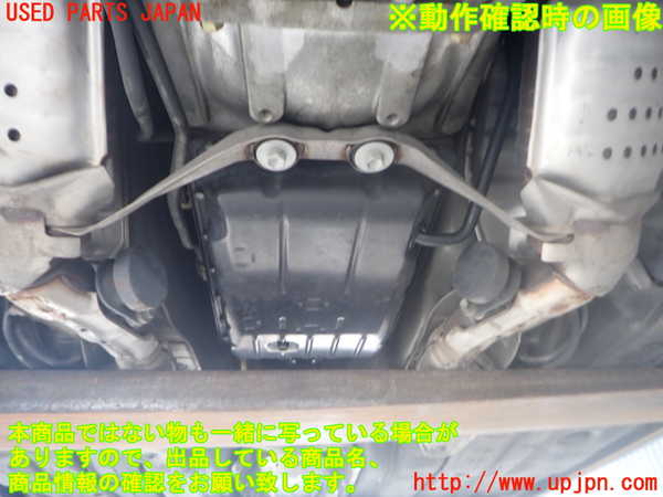 2UPJ-9241933010]セルシオ(UCF21)ミッション AT 1UZ-FE 中古_4