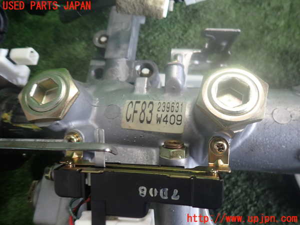2UPJ-9241934260]セルシオ(UCF21)ステアリングシャフト 中古_3