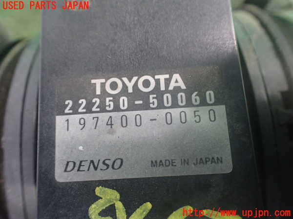 2UPJ-9241936320]セルシオ(UCF21)エアフロメーター 中古_3