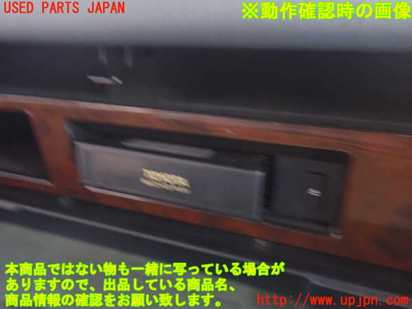 2UPJ-9241936505]セルシオ(UCF21)CDチェンジャー 中古_4
