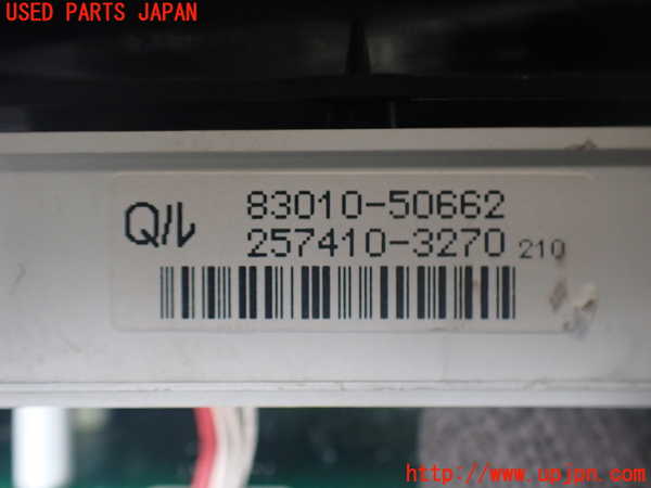 2UPJ-9241936170]セルシオ(UCF21)スピードメーター 中古_4
