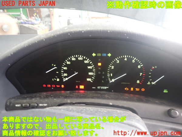 2UPJ-9241936170]セルシオ(UCF21)スピードメーター 中古_5