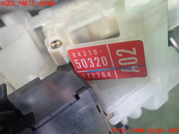 2UPJ-9241936720]セルシオ(UCF21)コンビネーションスイッチ 中古_5
