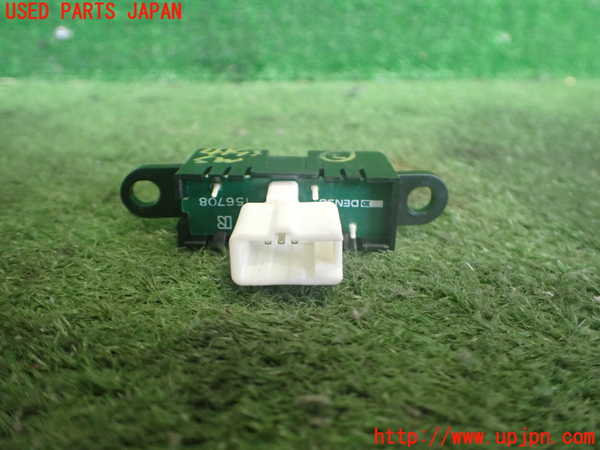 2UPJ-9241936307]セルシオ(UCF21)スイッチ2 中古_2