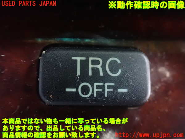2UPJ-9241936308]セルシオ(UCF21)スイッチ3 中古　(TRC OFF)_3