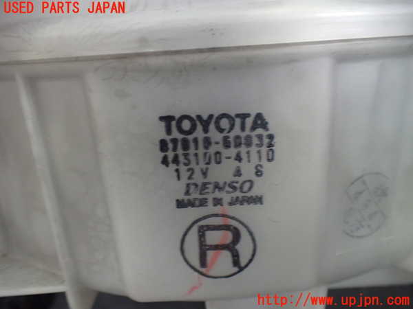 2UPJ-9241936095]セルシオ(UCF21)ブロアファン(ブロアーファン) 中古_2