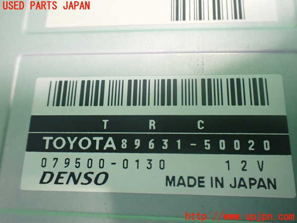 2UPJ-9241936146]セルシオ(UCF21)コンピューター1 中古 (TRC)_3