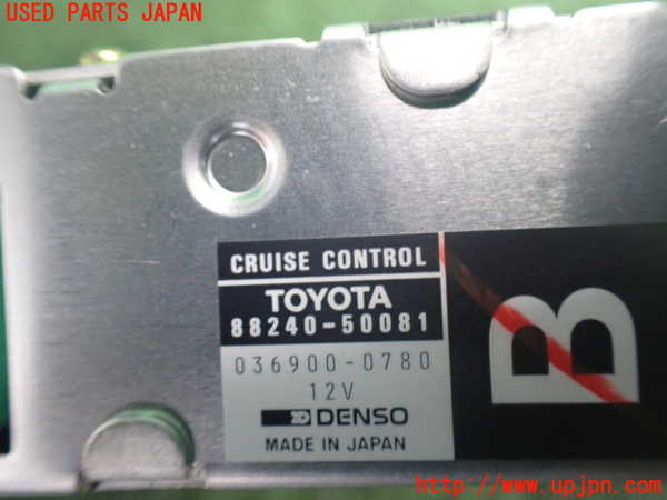 2UPJ-9241936147]セルシオ(UCF21)コンピューター2 中古 (CRUISE CONTROL)_3