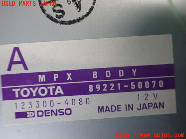 2UPJ-9241936151]セルシオ(UCF21)コンピューター6 中古 (MPX BPDY)_3