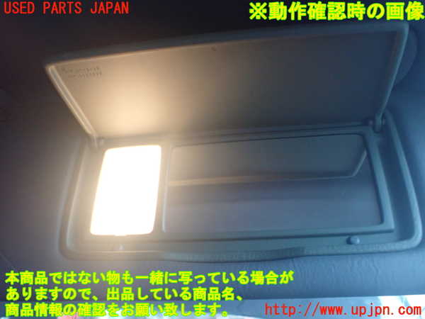 2UPJ-9241937625]セルシオ(UCF21)室内サンバイザー右側 中古_3