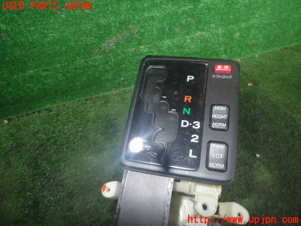 2UPJ-9241937555]セルシオ(UCF21)ATシフトレバー 中古_3