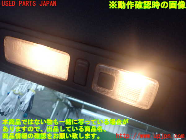 2UPJ-9241936413]セルシオ(UCF21)ルームランプ3 中古　（2列目 左）_3