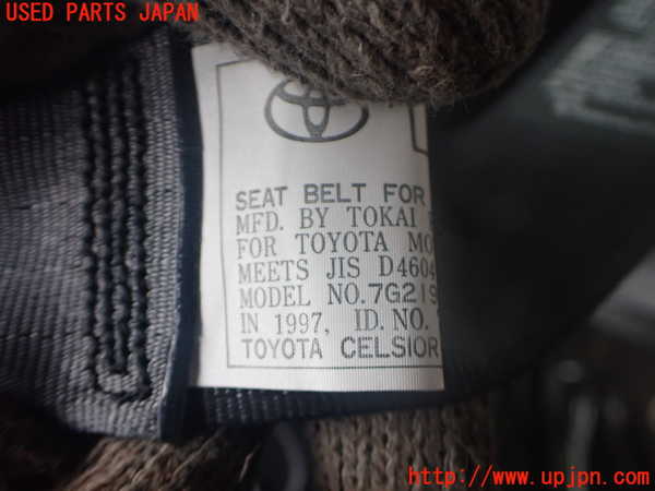 2UPJ-9241937185]セルシオ(UCF21)左2列目シートベルト 中古_2