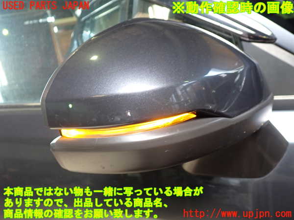 1UPJ-9242001210]WR-V(DG5)右ドアミラー 中古_5