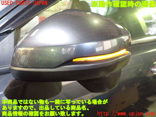 1UPJ-9242001212]WR-V(DG5)左ドアミラー 中古_5