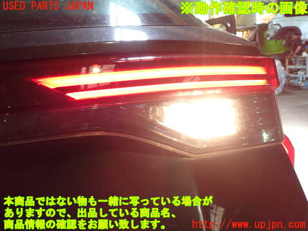 1UPJ-9242001550]WR-V(DG5)右リアフィニッシャー 中古_3