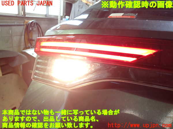 1UPJ-9242001552]WR-V(DG5)左リアフィニッシャー 中古_3