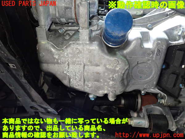 1UPJ-9242002010]WR-V(DG5)エンジン L15D 中古_5