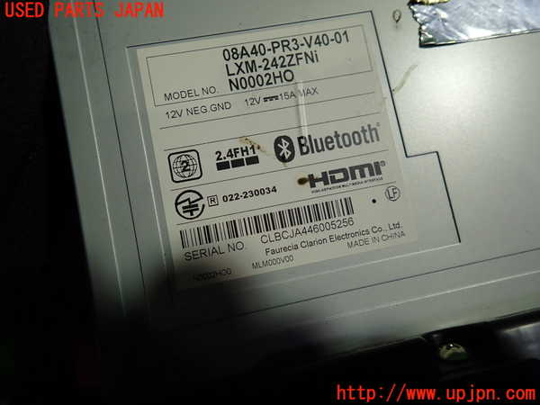 1UPJ-9242006589]WR-V(DG5)カーナビゲーション 中古_2