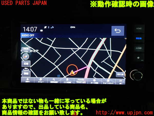 1UPJ-9242006589]WR-V(DG5)カーナビゲーション 中古_4
