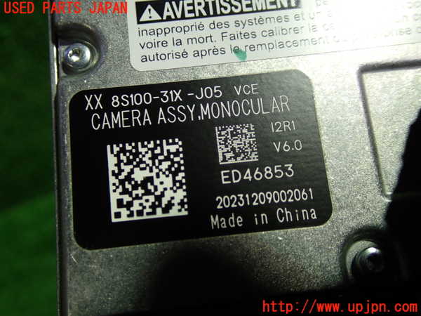 1UPJ-9242006382]WR-V(DG5)センサー2 中古_2