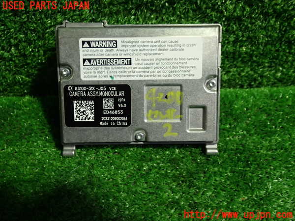 1UPJ-9242006382]WR-V(DG5)センサー2 中古_3