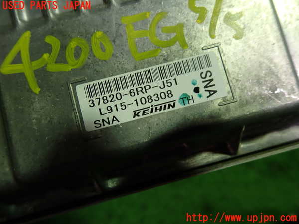 1UPJ-9242006110]WR-V(DG5)エンジンコンピューター 中古_2