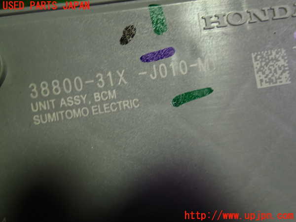1UPJ-9242006146]WR-V(DG5)コンピューター1 (38800-31X-J010-M1) 中古_2