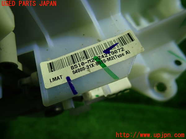 1UPJ-9242007555]WR-V(DG5)ATシフトレバー 中古_2