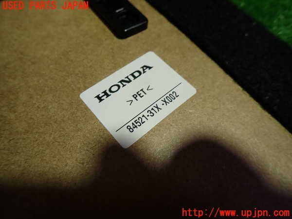 1UPJ-9242007771]WR-V(DG5)ラゲッジトレイ1 中古_3