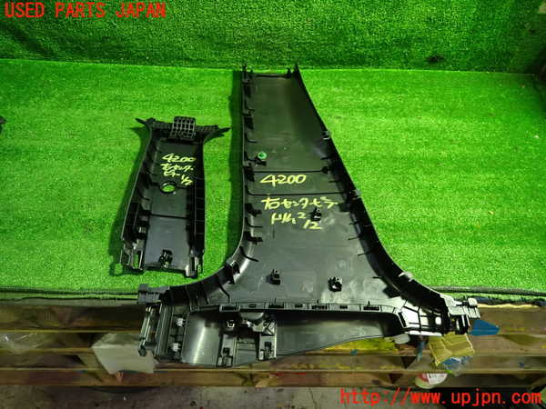 1UPJ-9242007665]WR-V(DG5)右センターピラートリム 中古_2