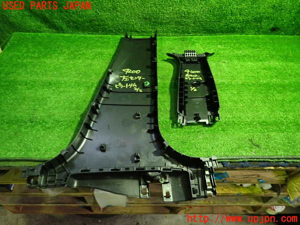 1UPJ-9242007670]WR-V(DG5)左センターピラートリム 中古_3