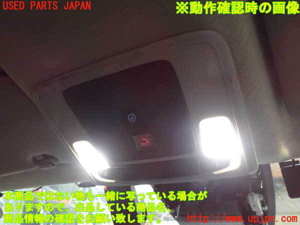 1UPJ-9242006411]WR-V(DG5)ルームランプ1 (1列目) 中古_3