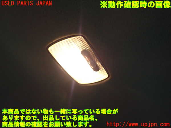 1UPJ-9242006412]WR-V(DG5)ルームランプ2 (2列目) 中古_2
