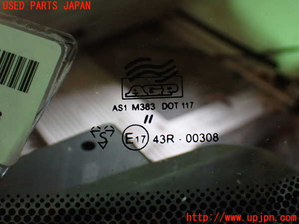 1UPJ-9242011195]ロータス・エリーゼ(1117)フロントガラス AGP M383 中古_5