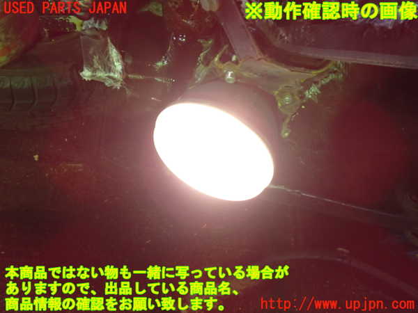 1UPJ-9242011180]ロータス・エリーゼ(1117)右フォグ 中古_5