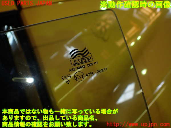 1UPJ-9242011260]ロータス・エリーゼ(1117)左ドア AGP M483 中古_5