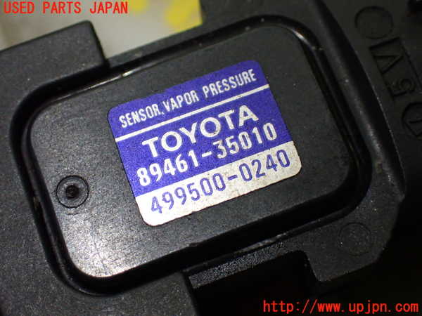 1UPJ-9242012510]ロータス・エリーゼ(1117)燃料ポンプ 中古_5