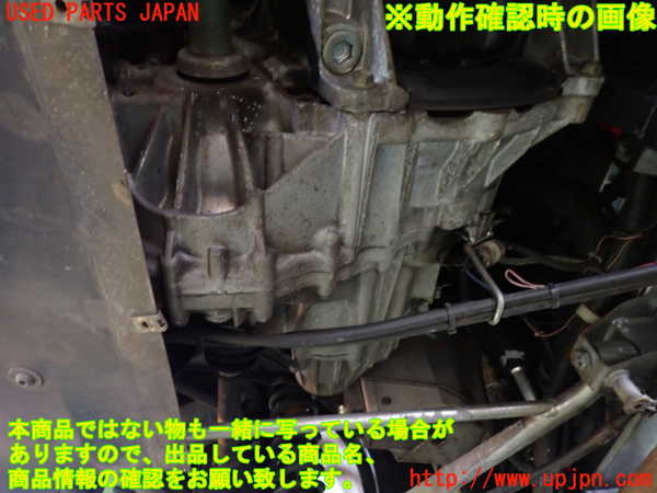 1UPJ-9242013200]ロータス・エリーゼ(1117)ミッション MT 2ZZ-GE 中古_5