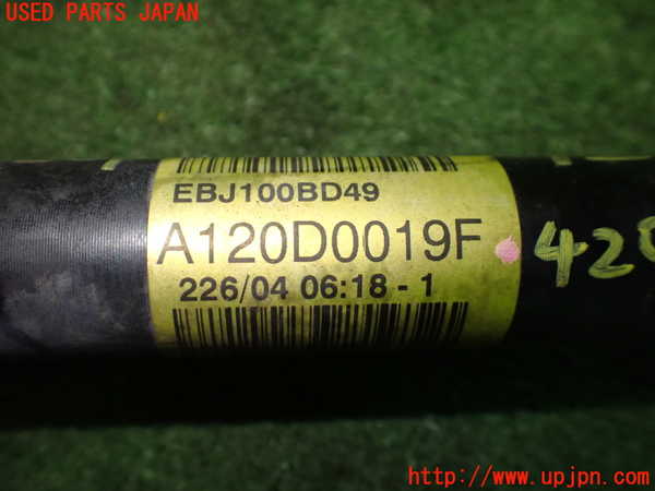 1UPJ-9242014025]ロータス・エリーゼ(1117)左リアドライブシャフト 中古_5